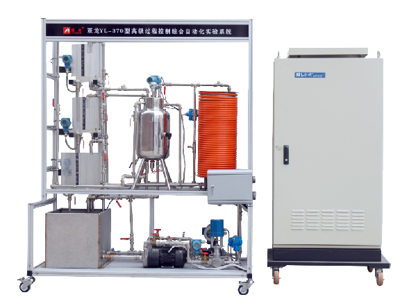 亞龍YL-370-II型DCS分布式過(guò)程控制系統實(shí)驗裝置