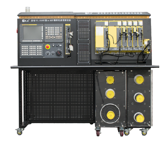 亞龍YL-558E型Oi MF數控維修實(shí)訓臺