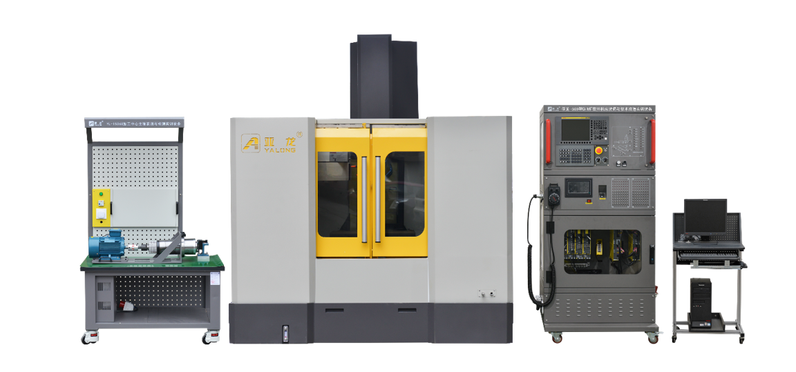 亞龍YL-569型0i MF數控機床裝調與技術(shù)改造實(shí)訓裝備